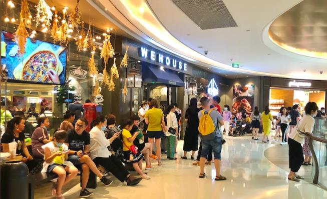 Chengdu: Chrome Hearts store opening